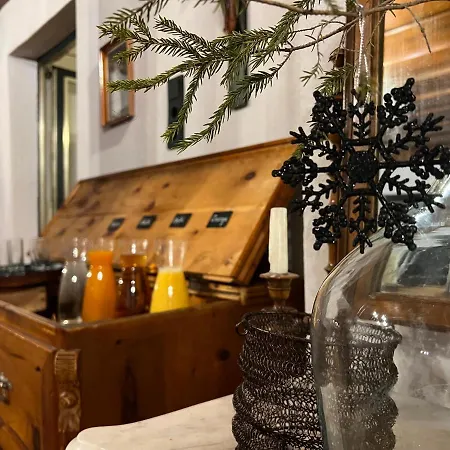 Scherer Alojamento de Acomodação e Pequeno-almoço Mühlbach am Hochkönig